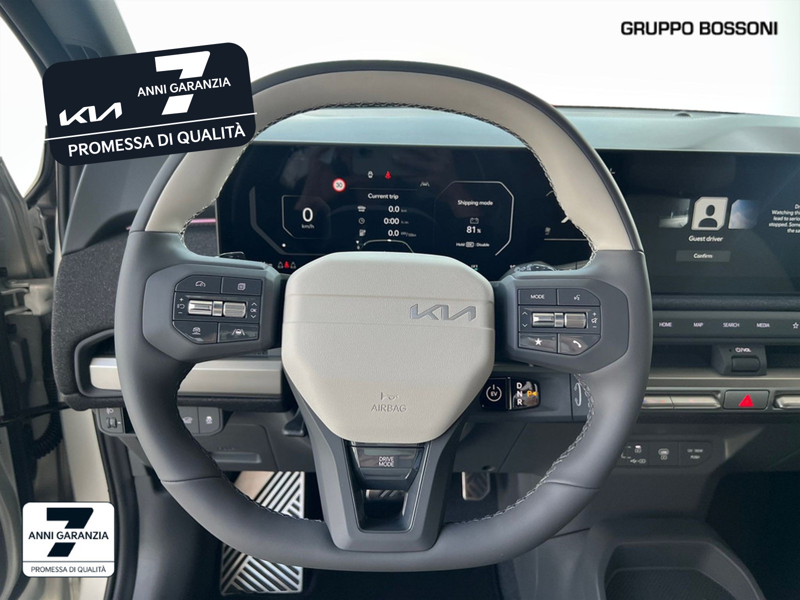 10 - Kia EV3 81,4 kwh gt-line