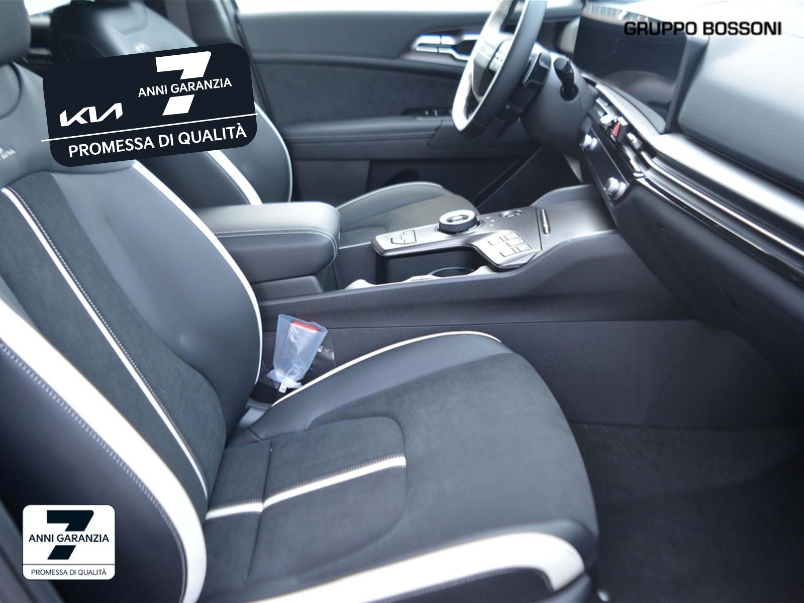 5 - Kia Sportage 1.6 crdi mhev gt-line sunroof pack dct7