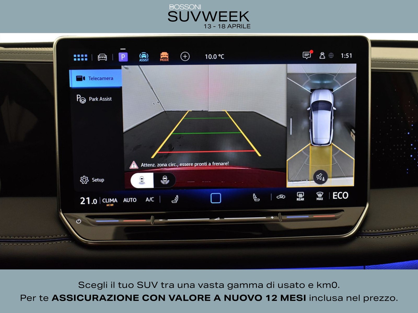 26 - Volkswagen Tiguan 1.5 tsi ehybrid 204cv r-line dsg