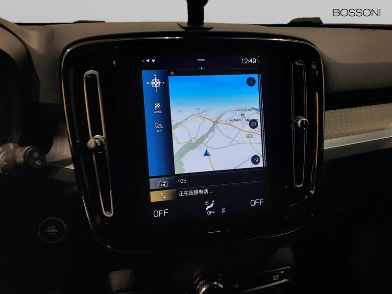 13 - Volvo XC40 n1 1.5 t2 momentum geartronic my21 autocarro