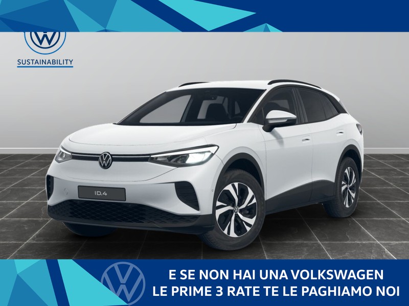 1 - Volkswagen ID.4 52kwh  pure edition plus