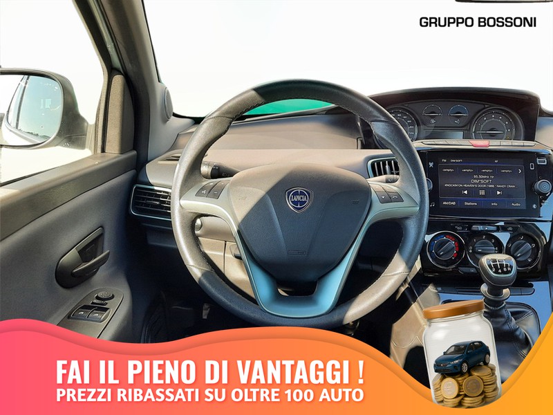 7 - Lancia Ypsilon 1.0 firefly hybrid 70cv platino s&s