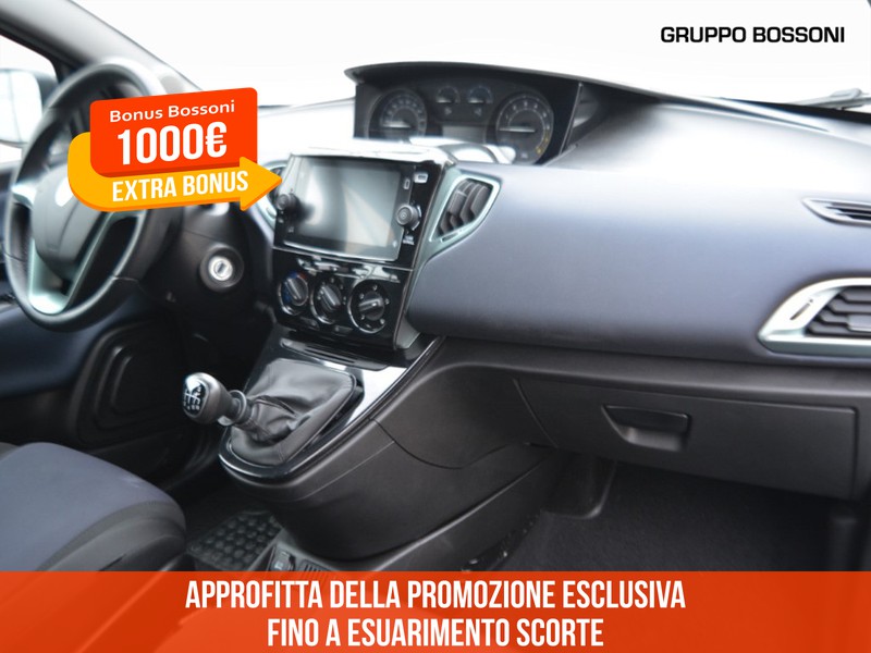 7 - Lancia Ypsilon 1.0 firefly hybrid 70cv platino s&s