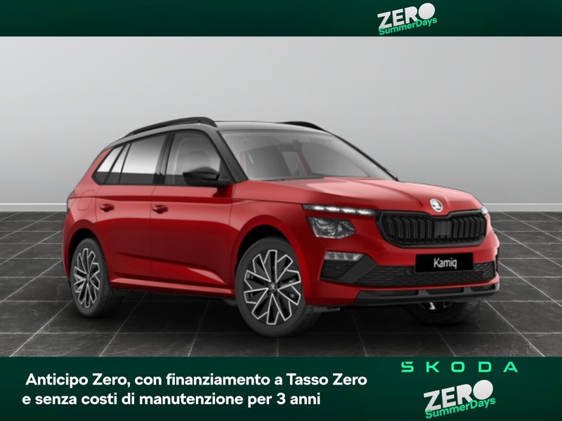 1 - Skoda Kamiq 1.0 tsi 95cv selection
