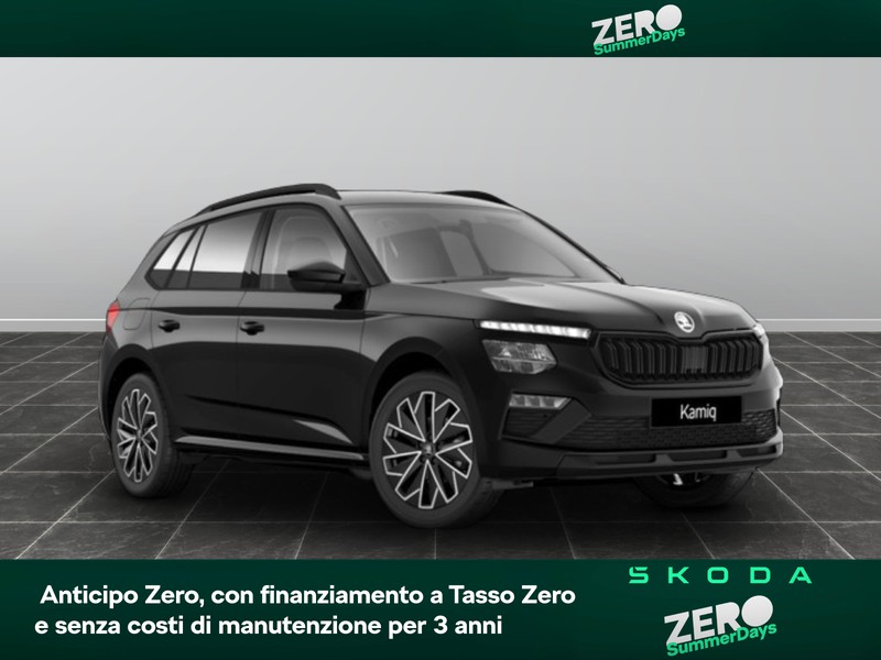 1 - Skoda Kamiq 1.0 tsi 95cv style