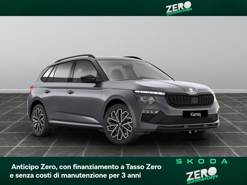 1 - Skoda Kamiq 1.0 tsi 95cv 130 edition