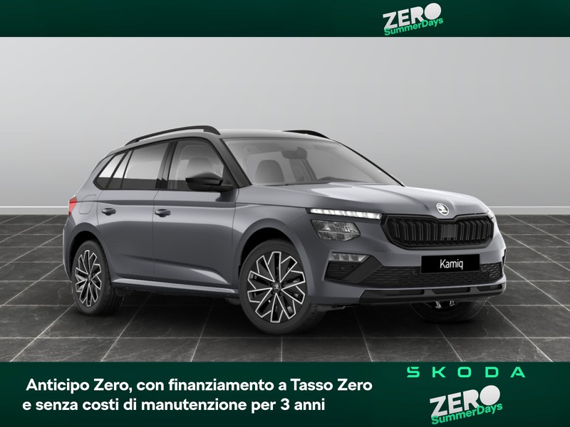 1 - Skoda Kamiq 1.0 tsi 95cv 130 edition