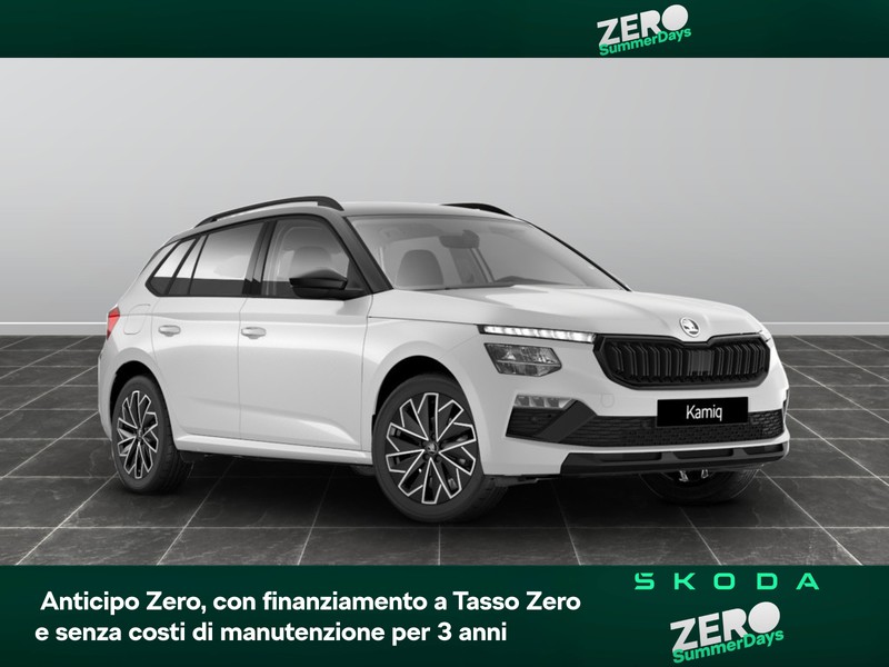 1 - Skoda Kamiq 1.0 tsi 115cv 130 edition dsg