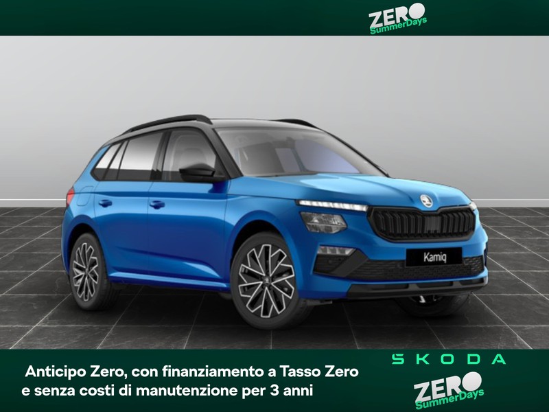 1 - Skoda Kamiq 1.0 tsi 95cv 130 edition