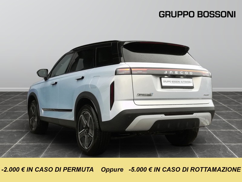 7 - Jaecoo 7 super hybrid 1.5 tgdi plug-in exclusive 2wd