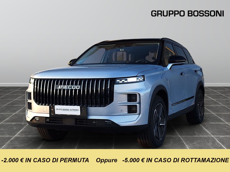 1 - Jaecoo 7 shs-p 1.5 tgdi plug-in exclusive 2wd