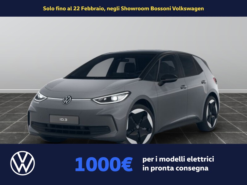 1 - Volkswagen ID.3 79 kwh pro s edition plus
