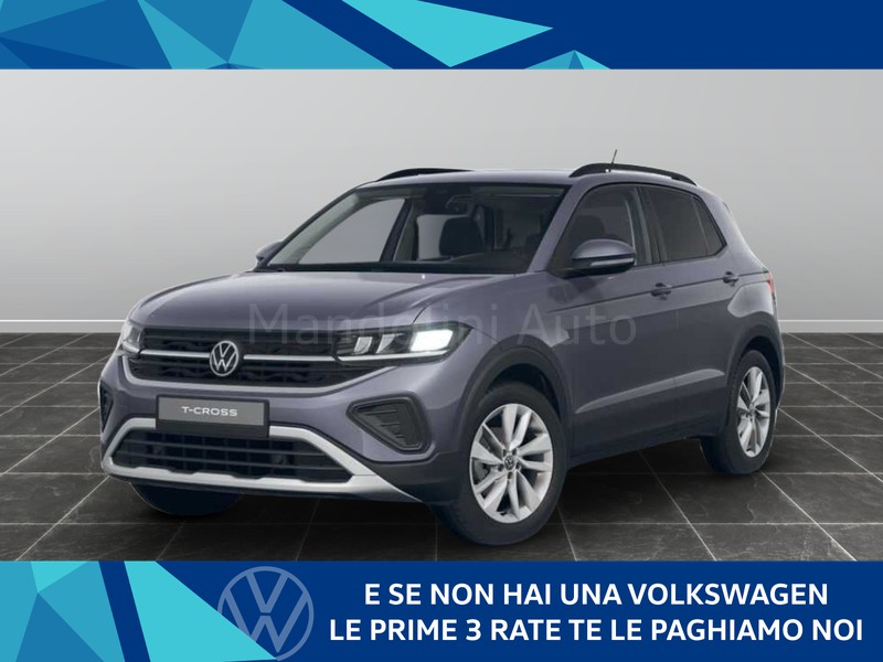 1 - Volkswagen T-Cross 1.0 tsi 95cv edition plus