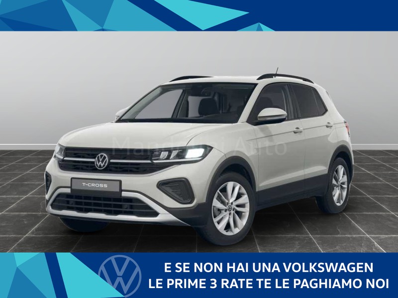 1 - Volkswagen T-Cross 1.0 tsi 95cv edition plus