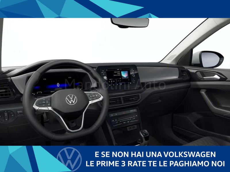 7 - Volkswagen T-Cross 1.0 tsi 95cv edition plus