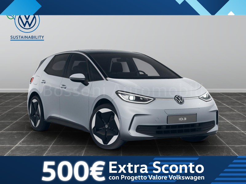 7 - Volkswagen ID.3 77 kwh pro s edition plus