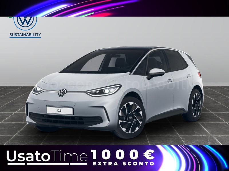 1 - Volkswagen ID.3 58 kwh pro performance edition plus