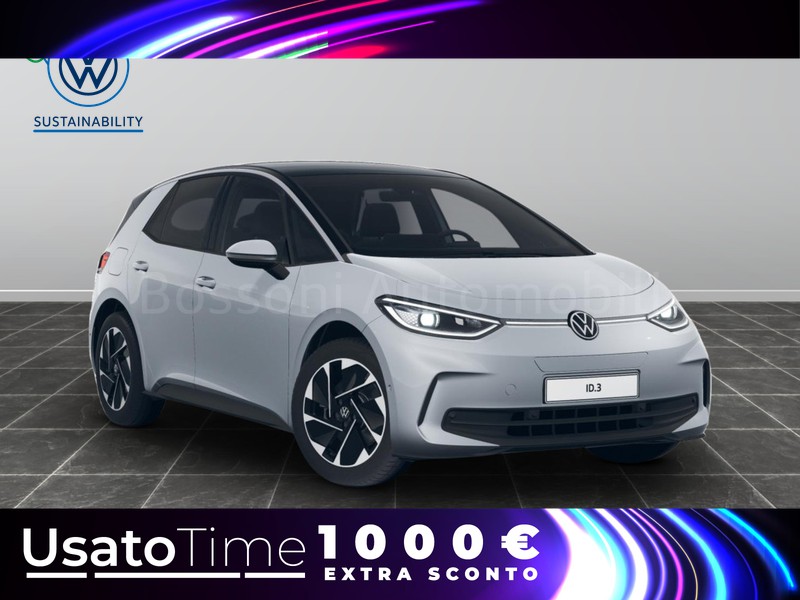 7 - Volkswagen ID.3 58 kwh pro performance edition plus