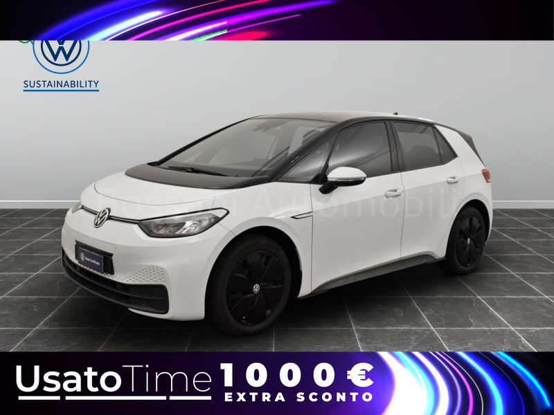 1 - Volkswagen ID.3 58 kwh pro performance