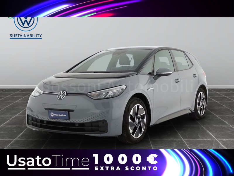 1 - Volkswagen ID.3 58 kwh pro performance