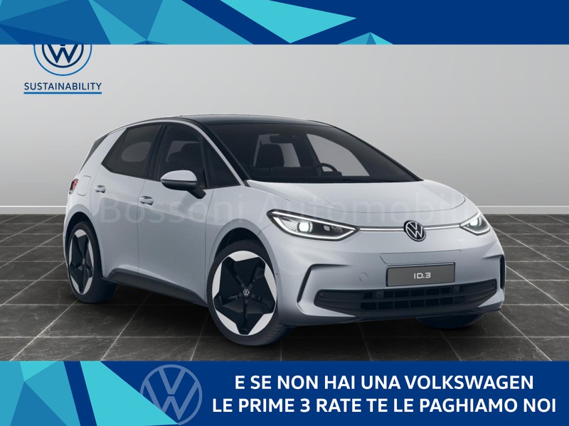 7 - Volkswagen ID.3 77 kwh pro s edition plus