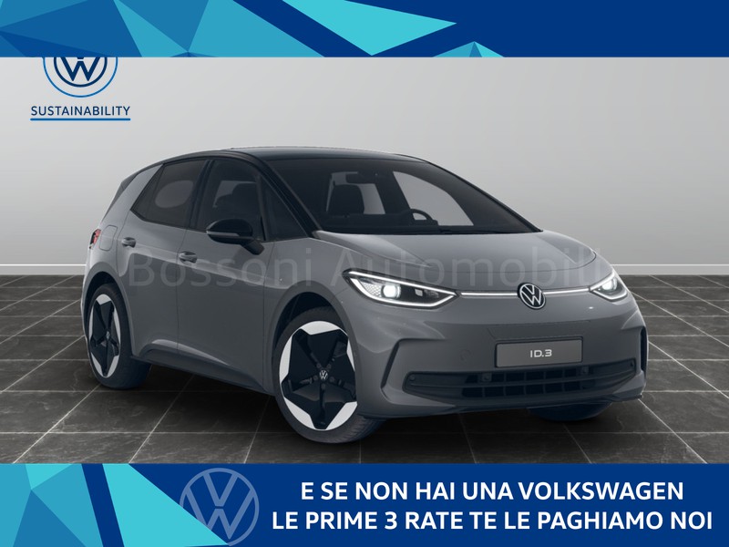 7 - Volkswagen ID.3 79 kwh pro s edition plus