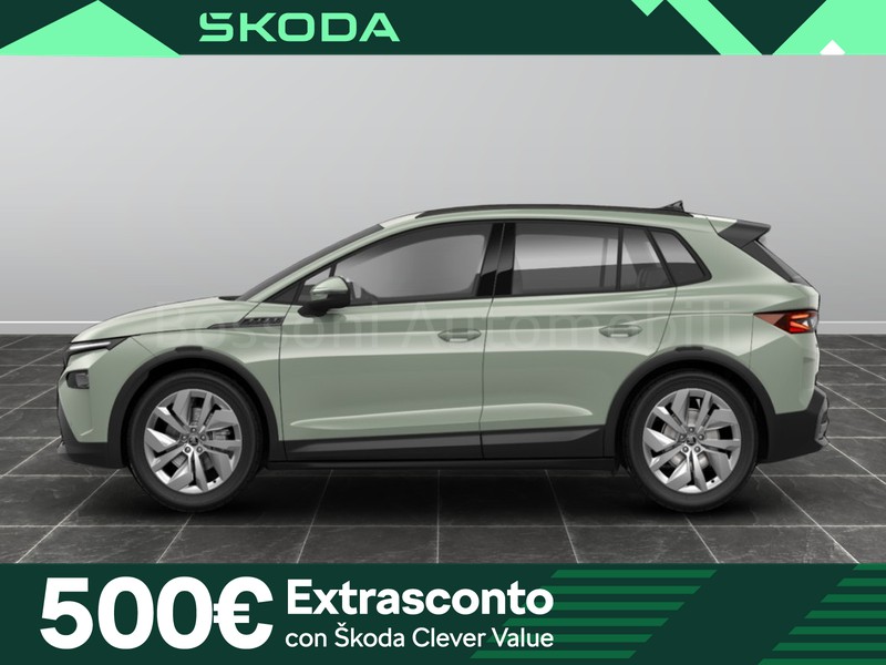 1 - Skoda Elroq 50