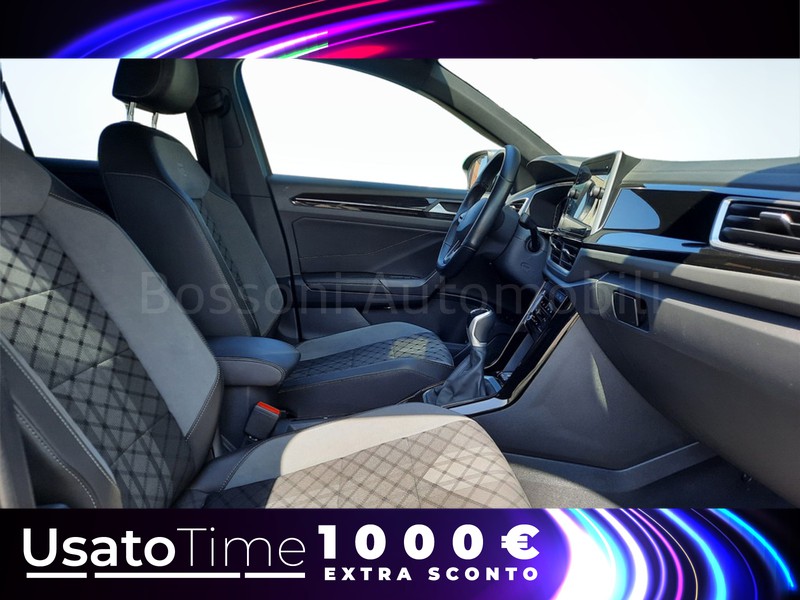 7 - Volkswagen T-Roc 1.5 tsi act r line