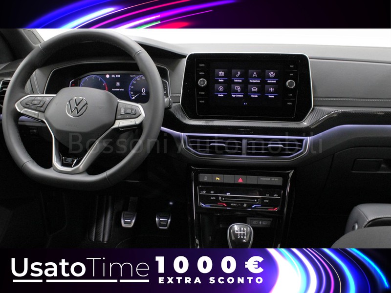 7 - Volkswagen T-Cross 1.0 tsi 115cv r-line