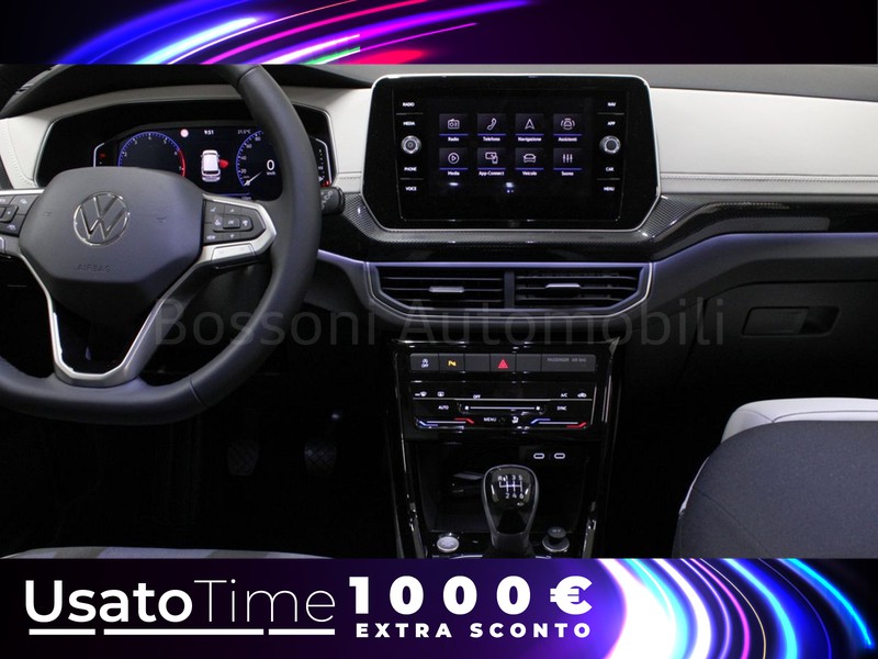 7 - Volkswagen T-Cross 1.0 tsi 115cv style