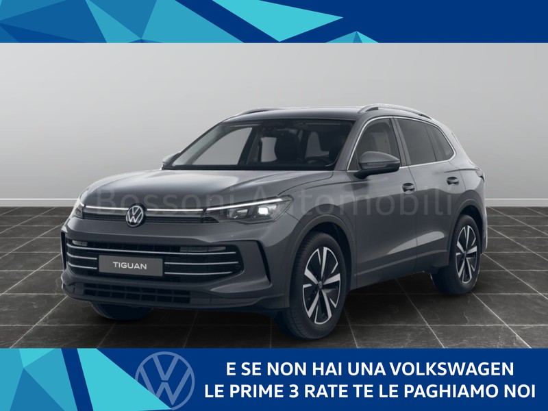 1 - Volkswagen Tiguan 2.0 tdi scr 150cv elegance dsg