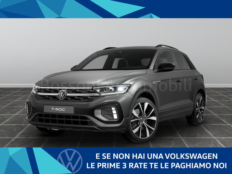 1 - Volkswagen T-Roc 1.5 tsi act r-line plus dsg