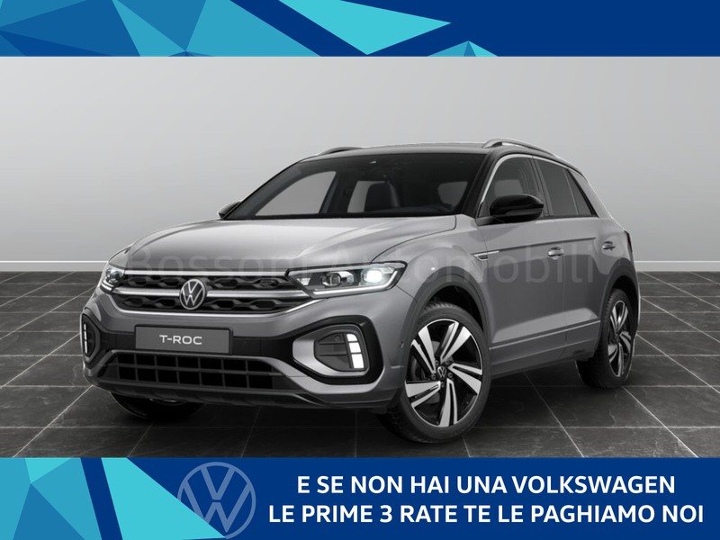 1 - Volkswagen T-Roc 1.5 tsi act r-line plus dsg