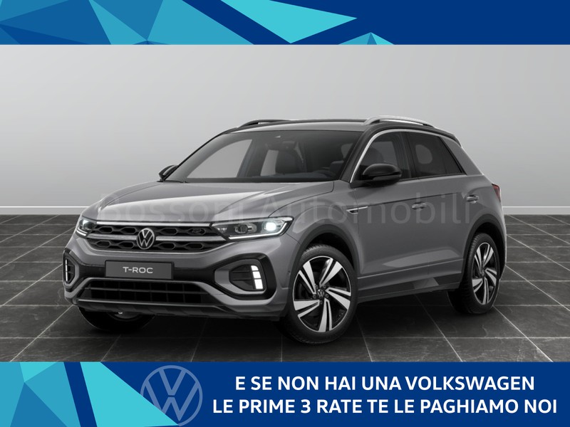 1 - Volkswagen T-Roc 1.5 tsi act r-line plus dsg