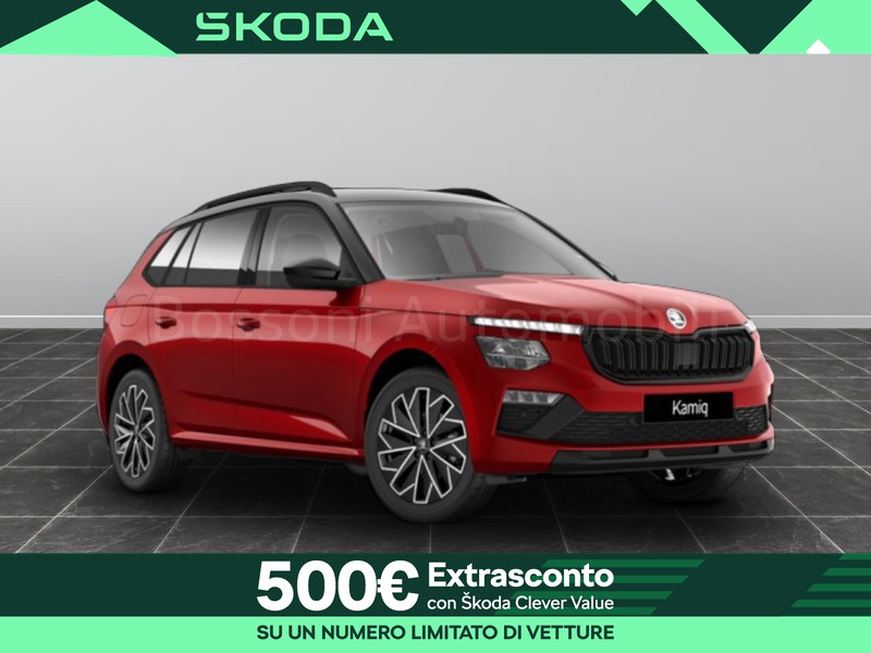 1 - Skoda Kamiq 1.0 tsi 95cv 130 edition