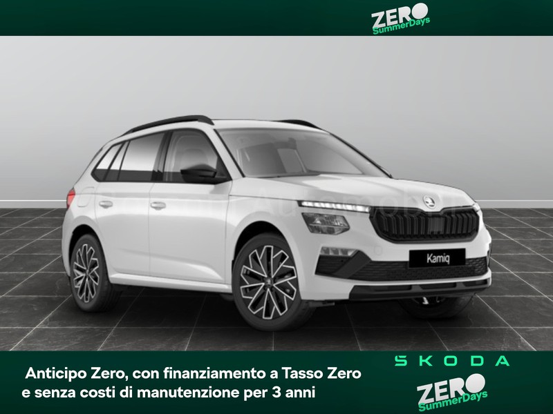 1 - Skoda Kamiq 1.0 tsi 95cv style