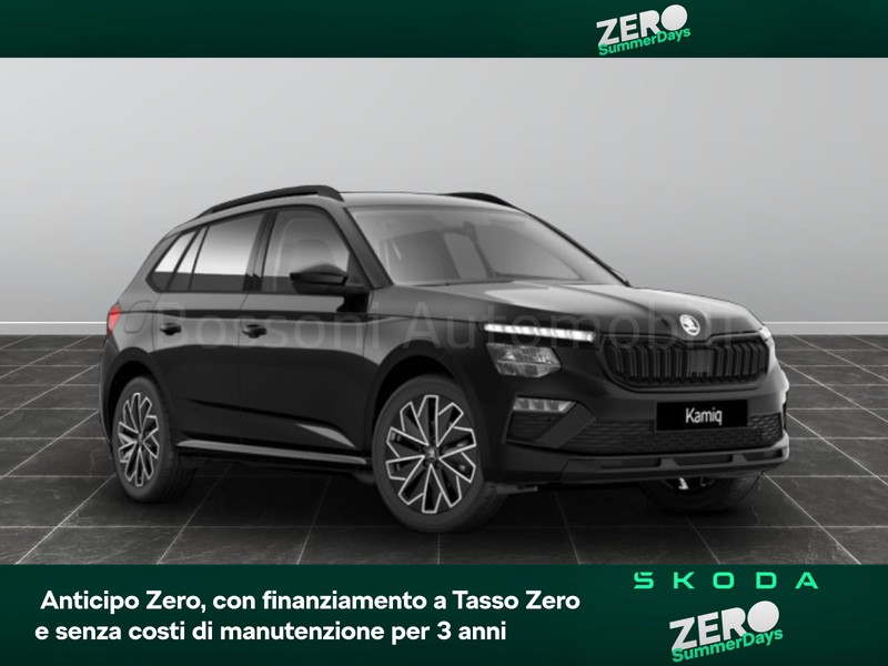 1 - Skoda Kamiq 1.0 tsi 95cv style