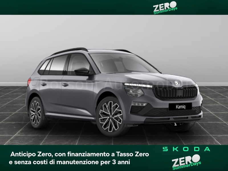 1 - Skoda Kamiq 1.0 tsi 95cv style