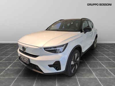 Volvo XC40 single motor plus rwd edt