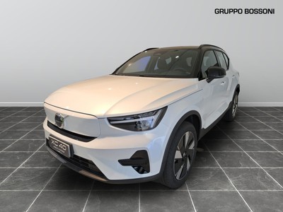 Volvo XC40 single motor plus rwd edt