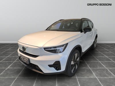 Volvo XC40 single motor plus rwd edt