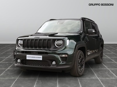 Jeep Renegade 1.3 t4 phev north star 4xe at6