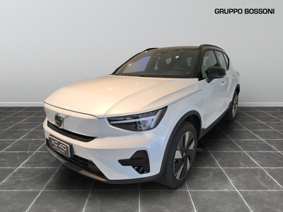 Volvo XC40 single motor plus rwd edt