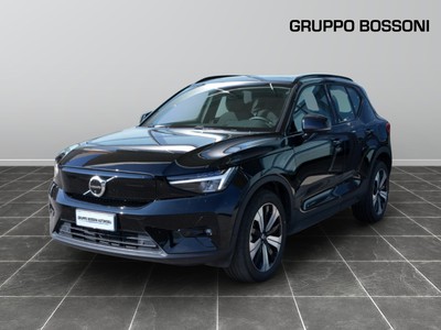 Volvo XC40 single motor ultimate edt