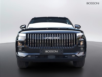 Jaecoo 7 shs-p 1.5 tgdi plug-in hybrid exclusive dht
