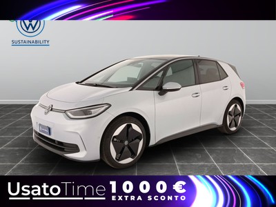 Volkswagen ID.3 58 kwh business