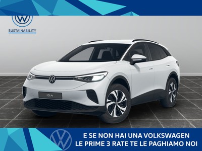 Volkswagen ID.4 52kwh  pure edition plus