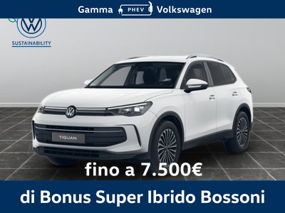 Volkswagen Tiguan 1.5 etsi act 150cv edition plus dsg