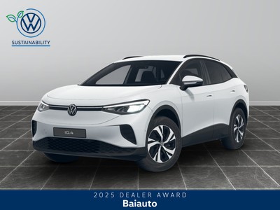Volkswagen ID.4 52kwh  pure edition plus