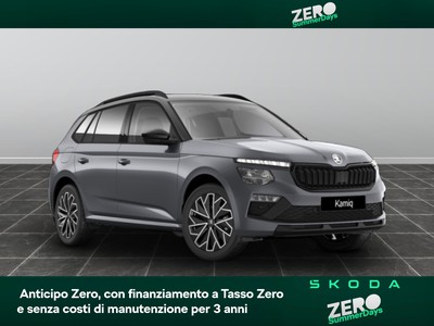 Skoda Kamiq 1.0 tsi 115cv black dots dsg